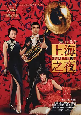 小蓝在线